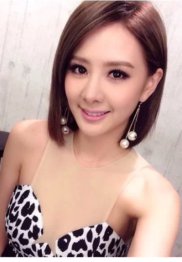 Amber An